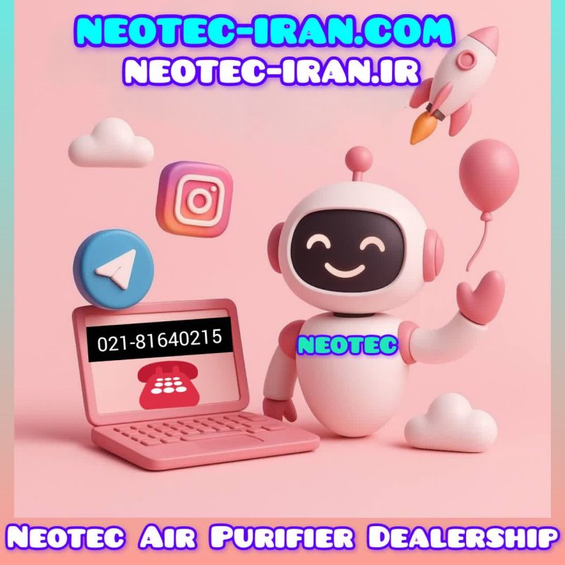 نئوتک-neotec-نمایندگی تصفیه هوا نئوتک در تهران