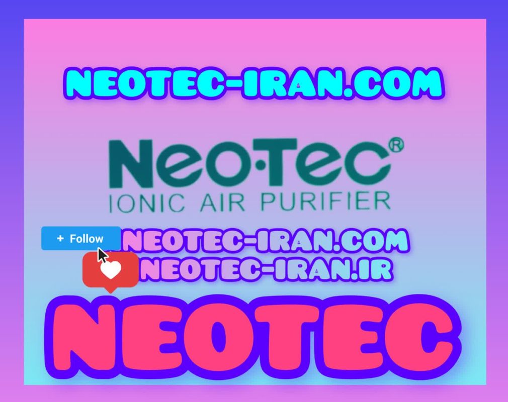 نمایندگی تصفیه هوا نئوتک neotec-iran.com