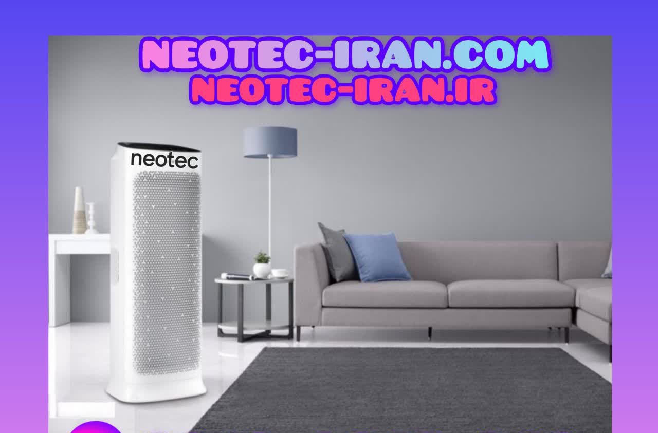 (neotec-iran.com) دستگاه تصفیه هوا نئوتک nt hc200a