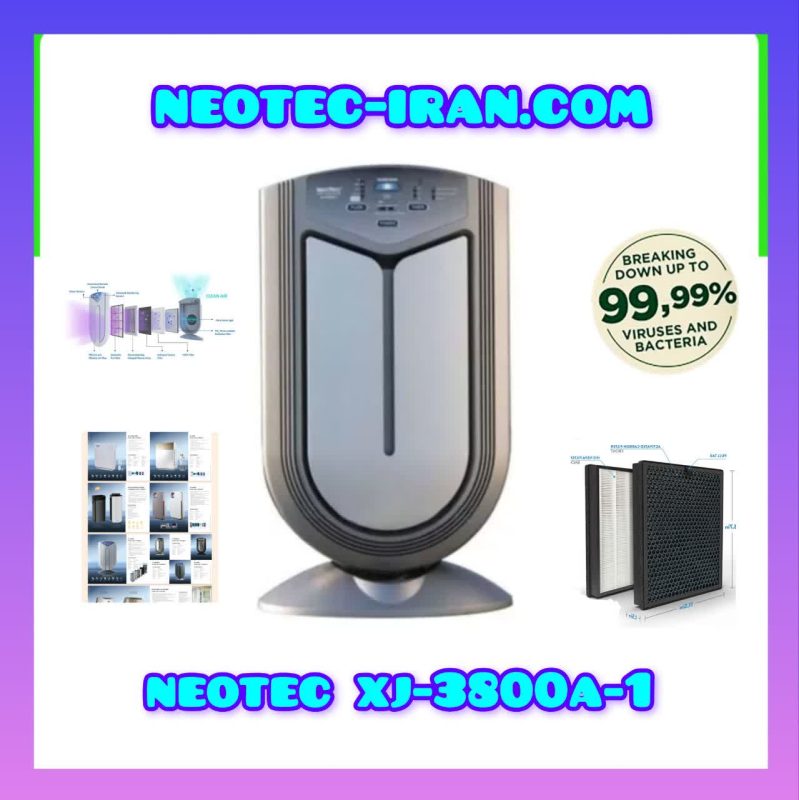 قیمت دستگاه تصفیه هوا نئوتک xj-3800a-1