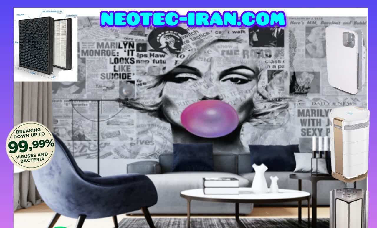 دستگاه هواساز نئوتک (neotec-iran.com)